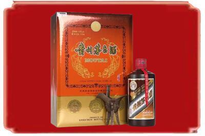 阿克陶县烟酒回收陈酿茅台.jpg