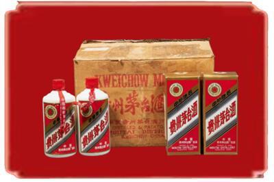 阿克陶县烟酒回收老茅台酒.jpg