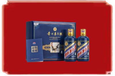 阿克陶县烟酒回收鸡年茅台.jpg