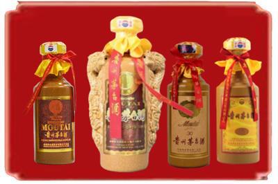 阿克陶县烟酒回收年份茅台酒.jpg