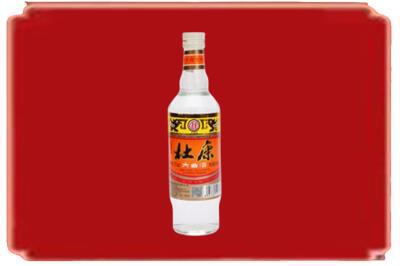 阿克陶县烟酒回收杜康.jpg