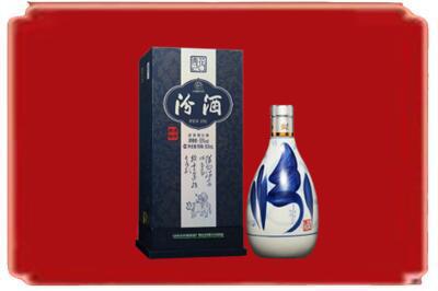 阿克陶县烟酒回收汾酒.jpg