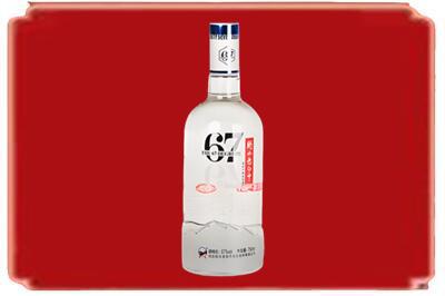 阿克陶县烟酒回收高度老白干.jpg