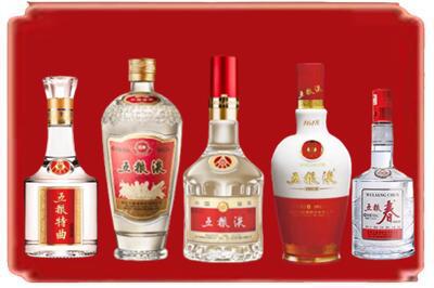 阿克陶县烟酒回收各种五粮液.jpg