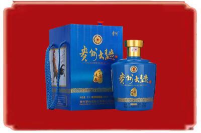 阿克陶县烟酒回收贵州大曲.jpg