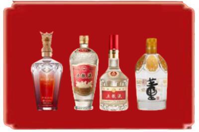 阿克陶县烟酒回收国内名酒.jpg
